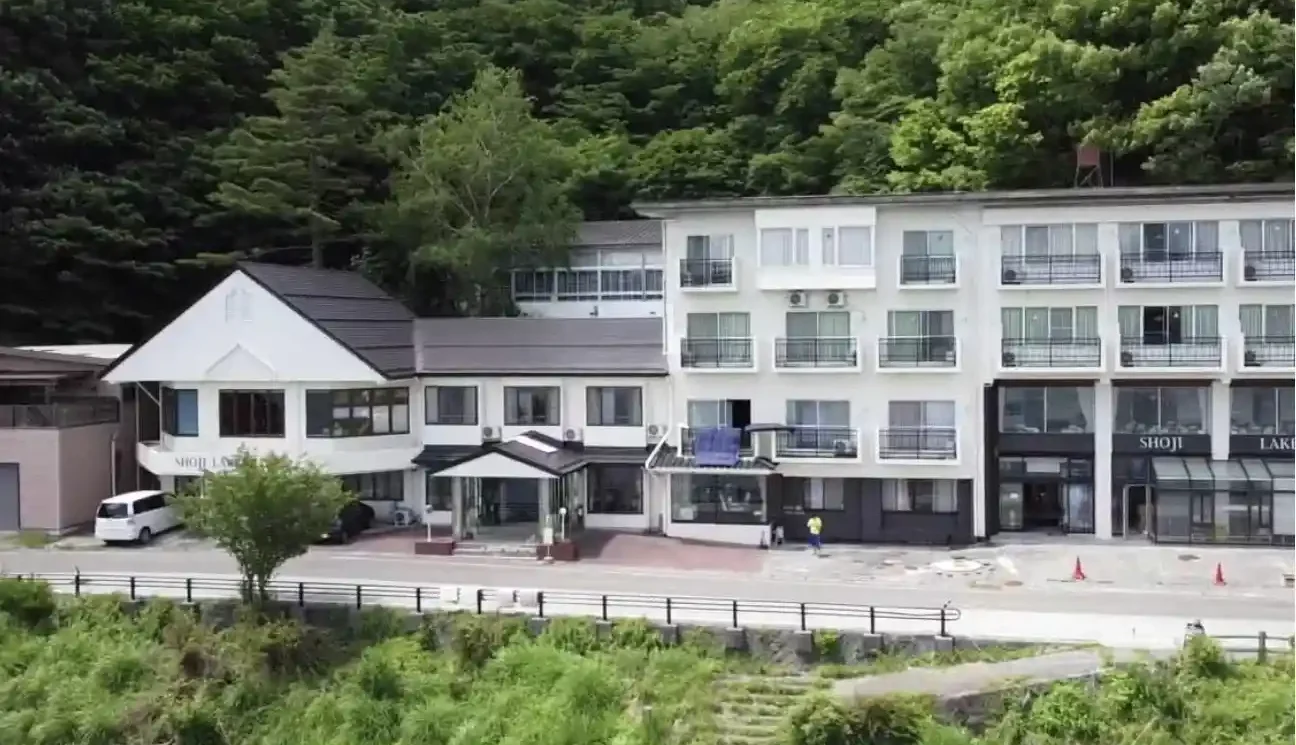 「精進レークホテル」の画像