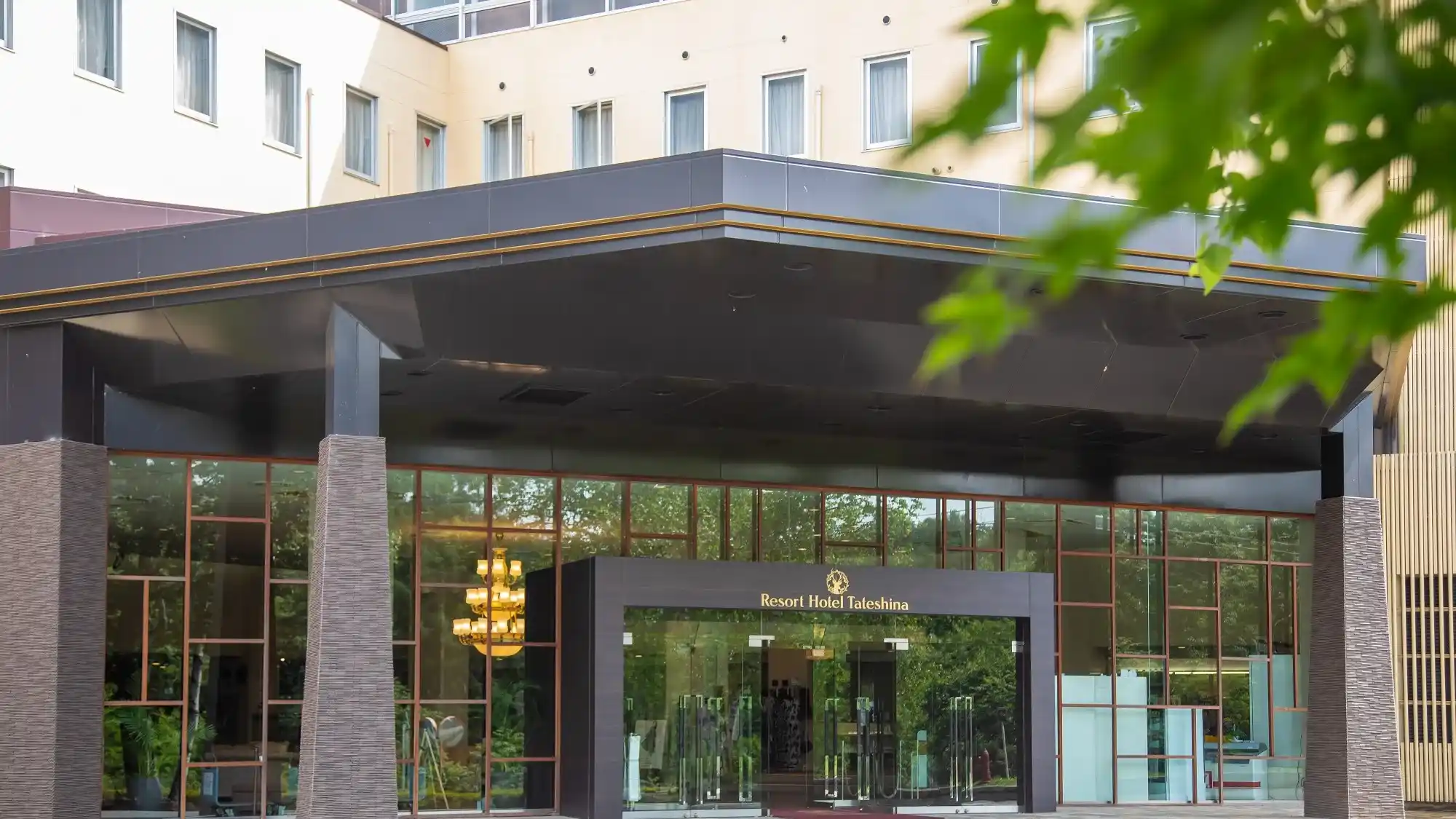 「リゾートホテル蓼科」の画像