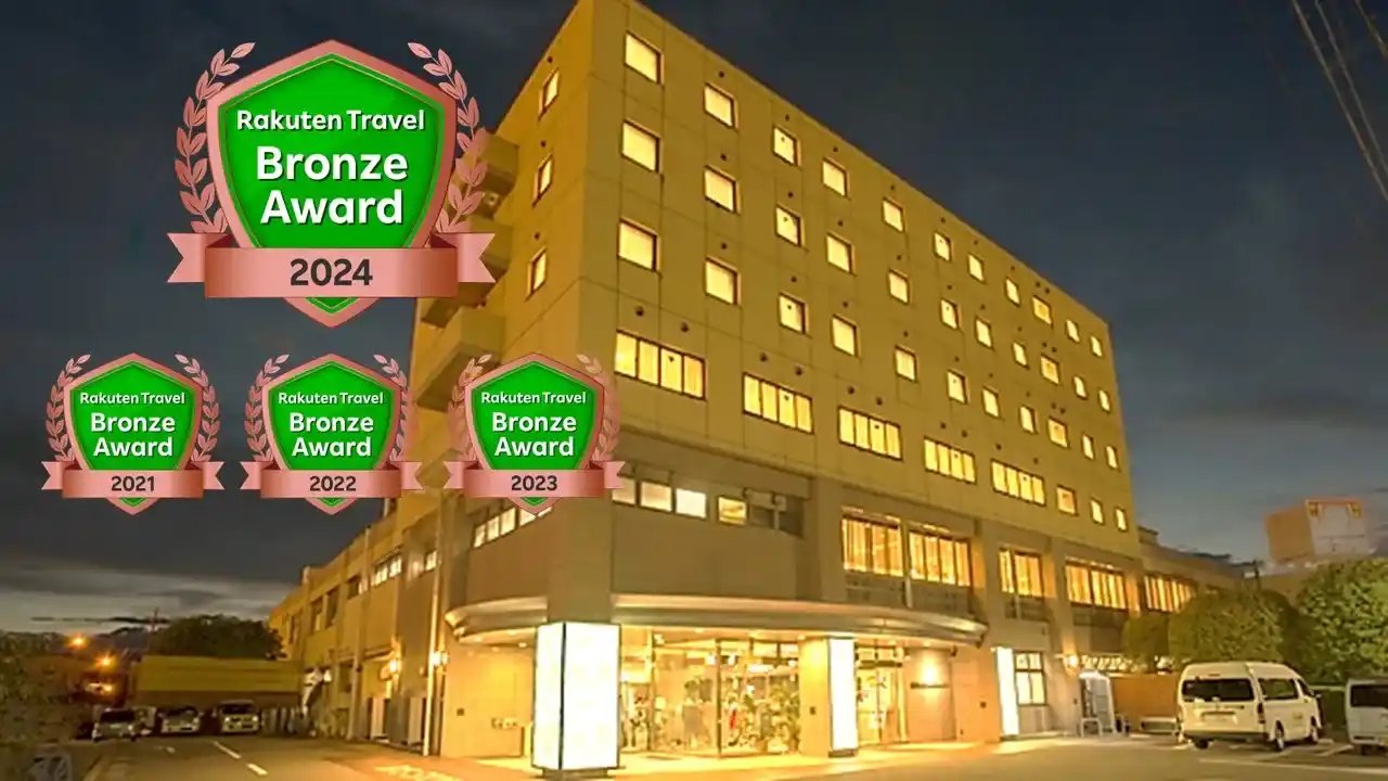 「県内最大級のサウナ・岩盤浴 スパランド ホテル内藤」の画像