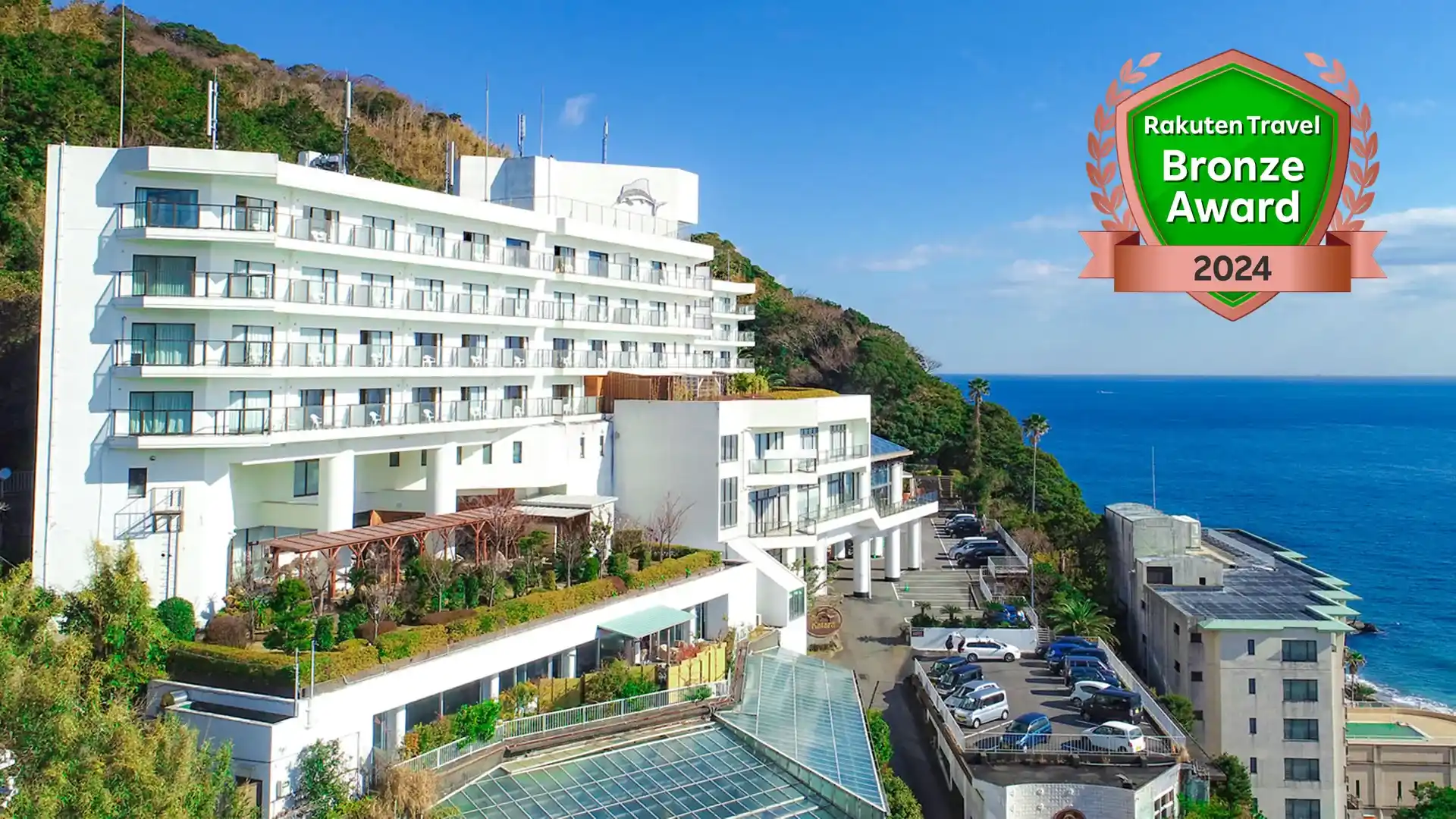 「伊豆熱川温泉 ホテルカターラ RESORT＆SPA」の画像