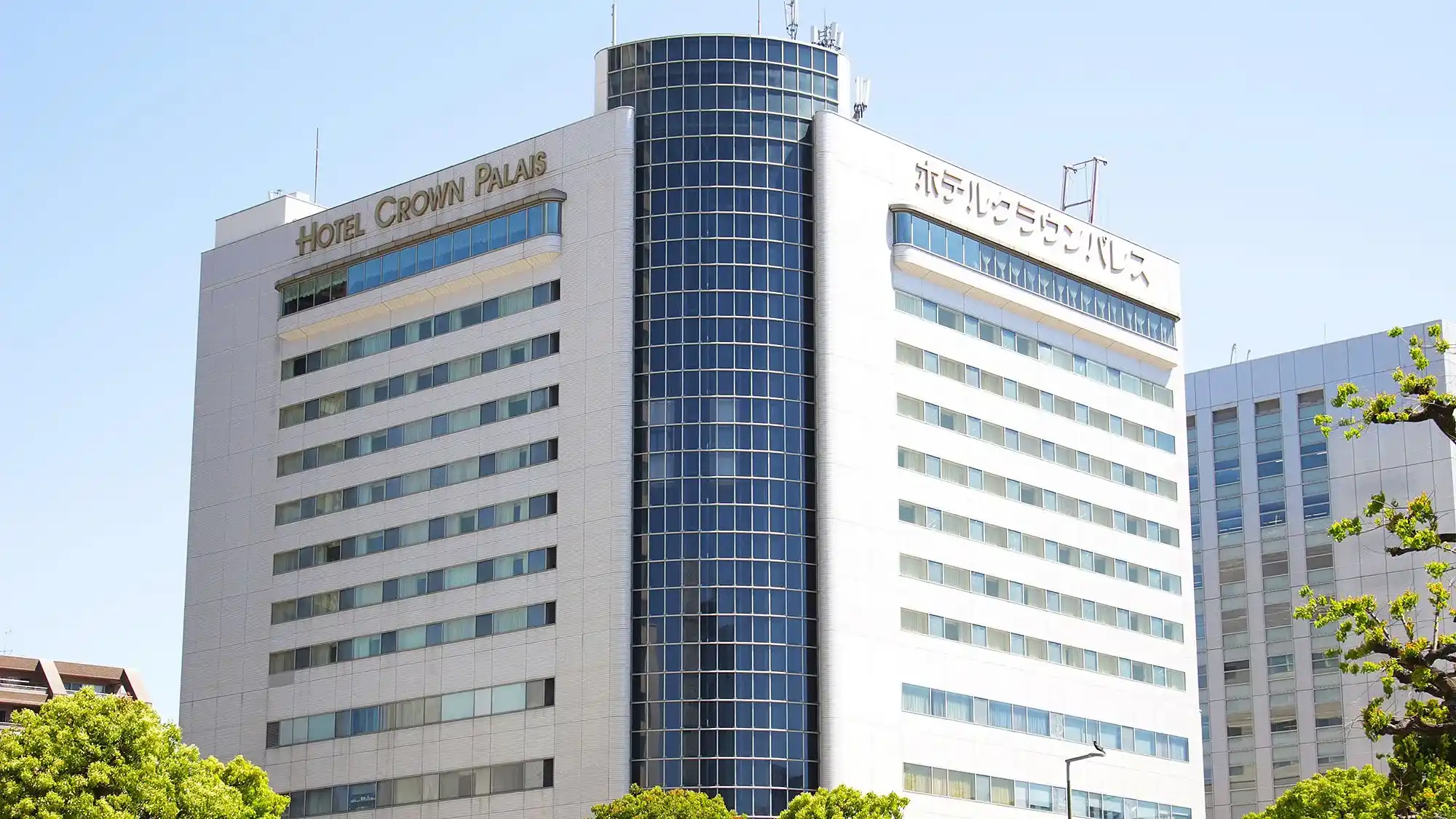 「ホテルクラウンパレス浜松」の画像