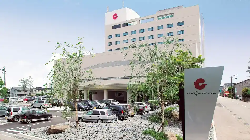 「ホテルグランミラージュ」の画像