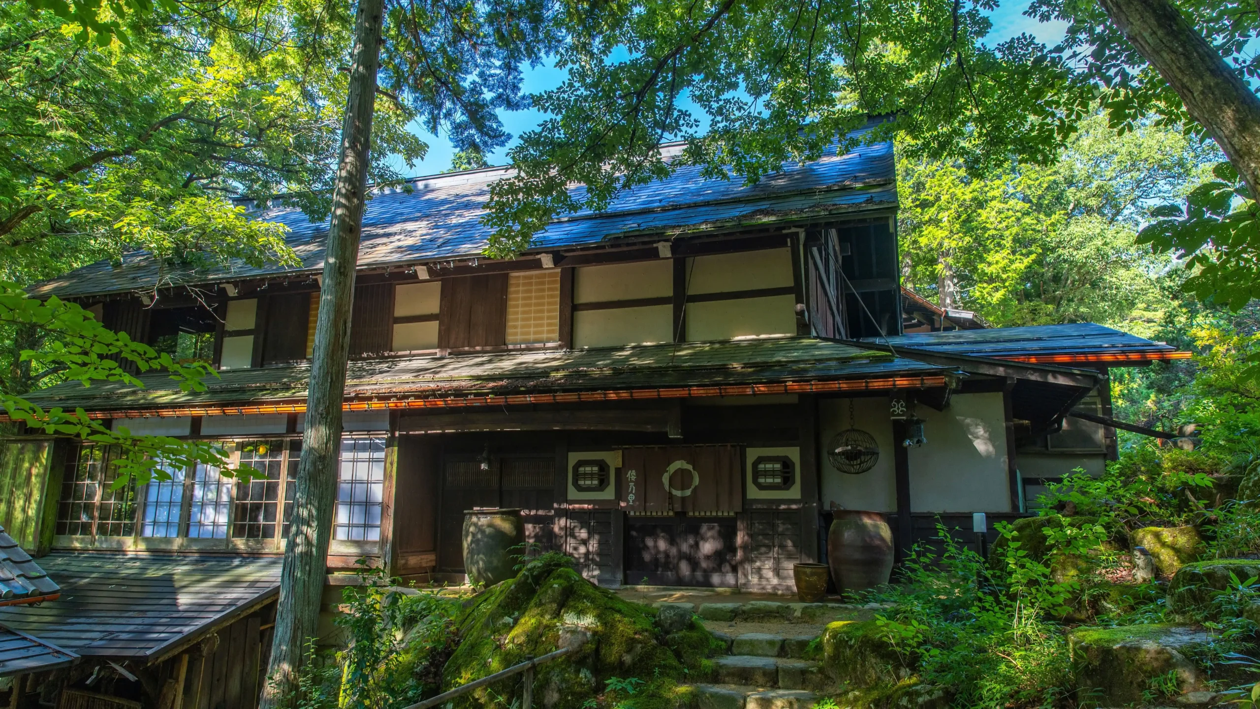 「日本の宿 ひだ高山 倭乃里」の画像