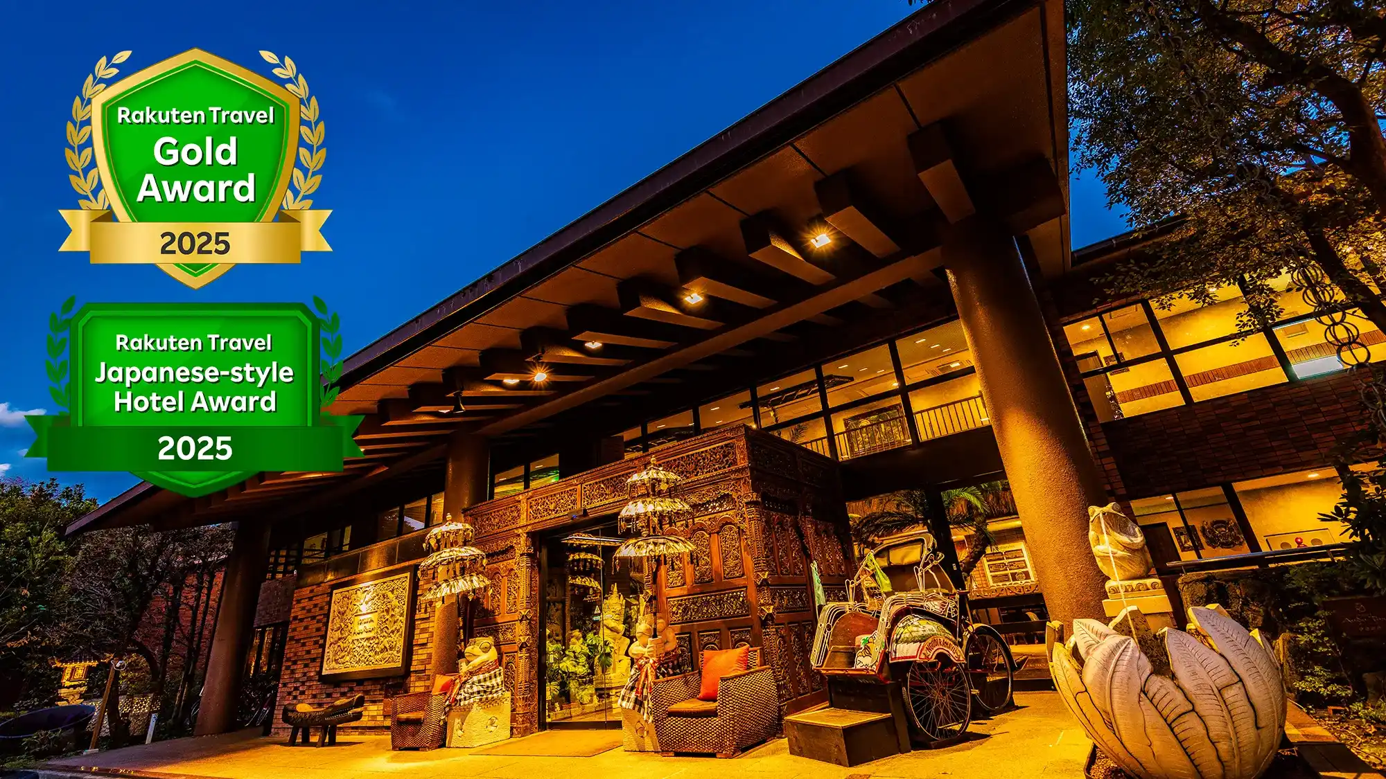 「ホテル&スパ アンダリゾート伊豆高原」の画像