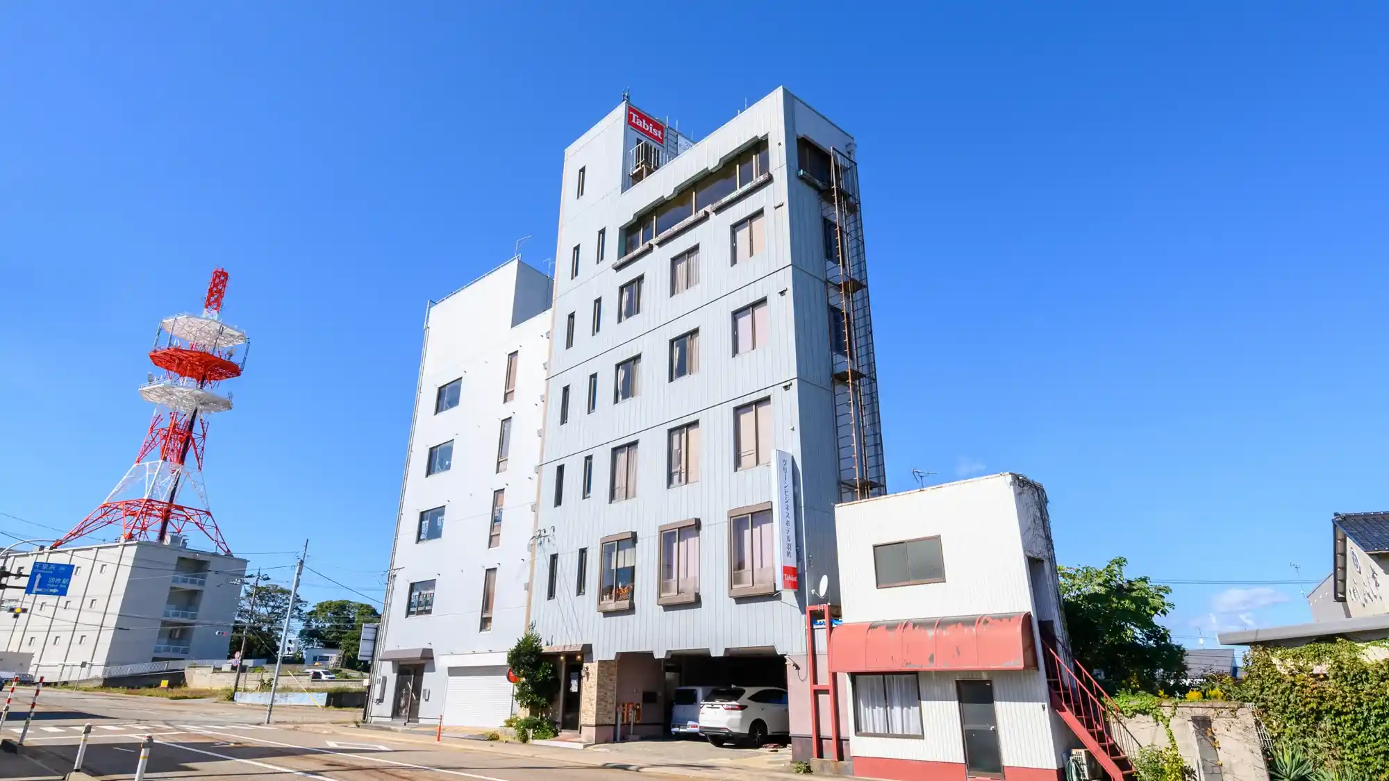 「グリーンビジネスホテル 羽咋」の画像