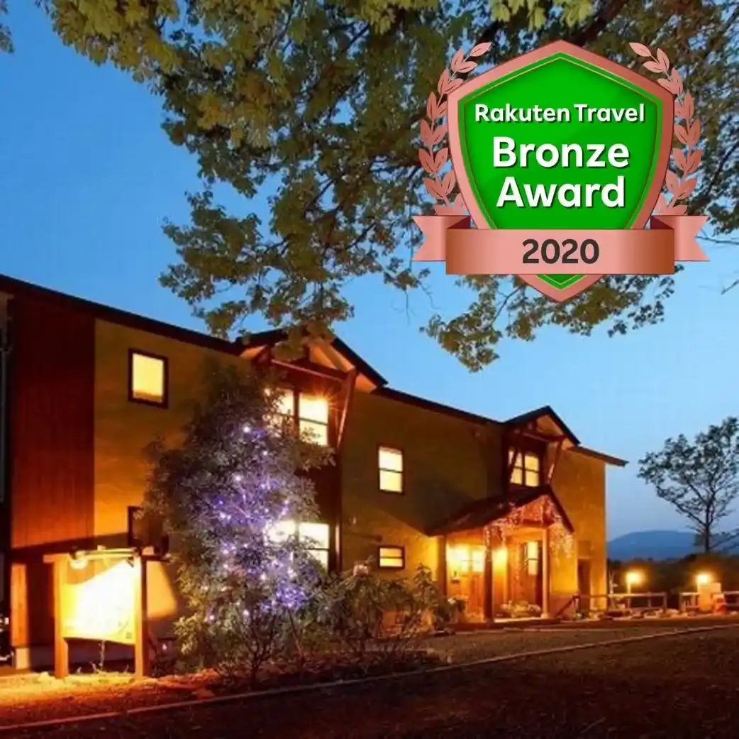 「月宿 “楽”」の画像