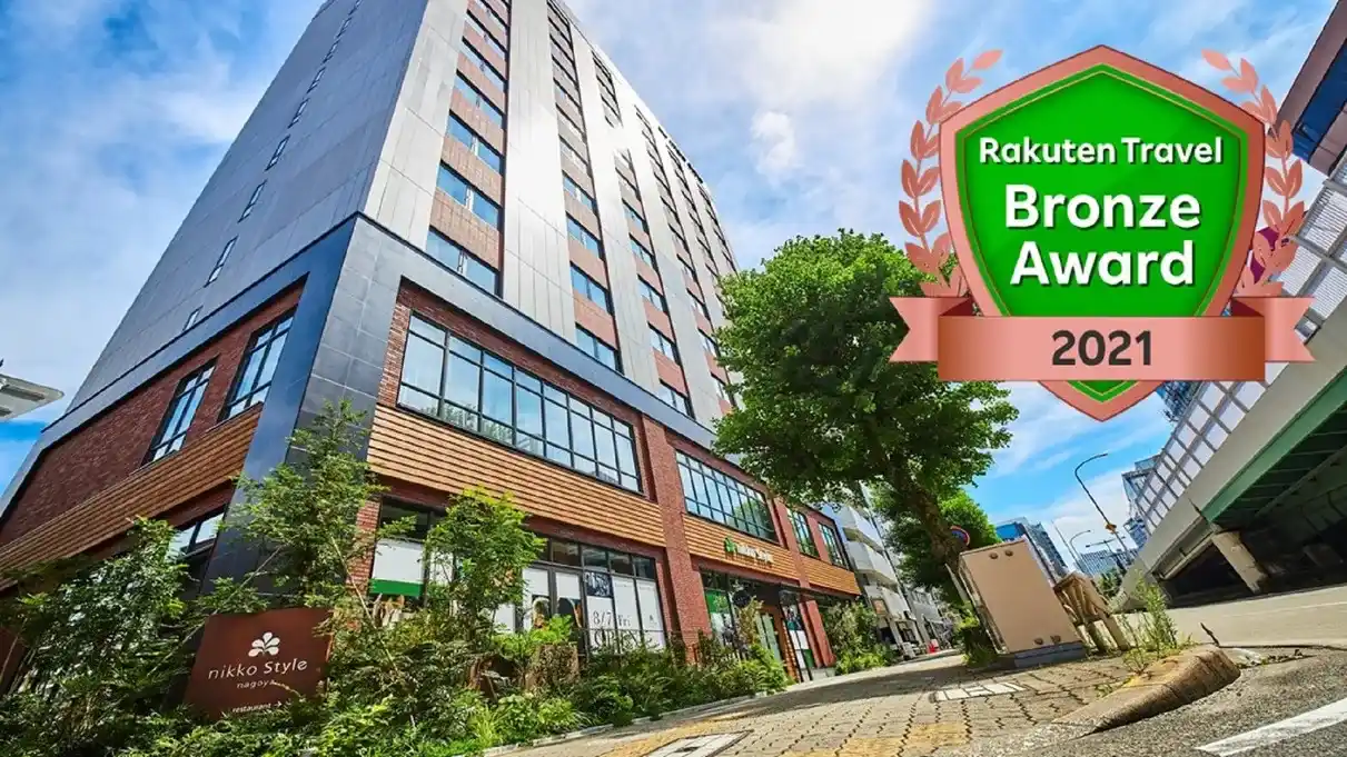 「ニッコースタイル名古屋」の画像