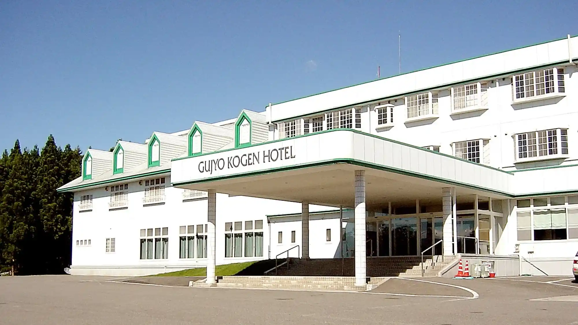 「郡上ヴァカンス村ホテル」の画像