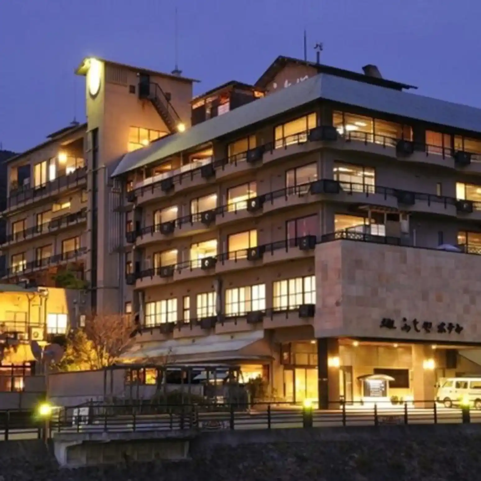 「土肥温泉 土肥ふじやホテルの画像