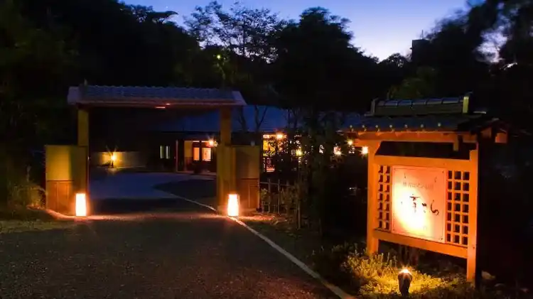 「季を楽しむ懐古ロマンの宿 季さら」の画像