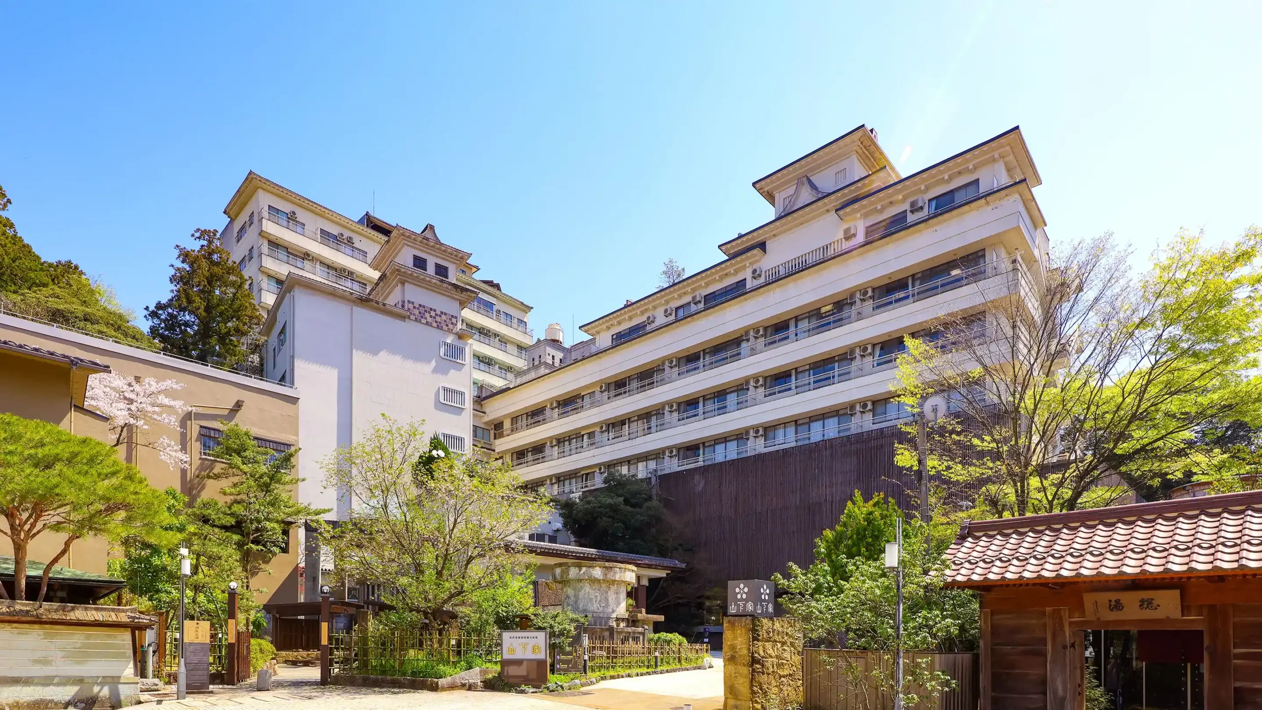 「大江戸温泉物語Premium 山下家」の画像