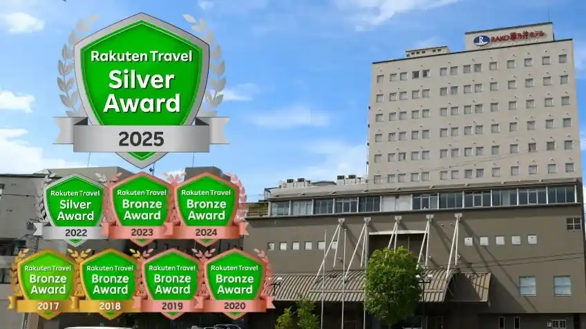 「上諏訪温泉 RAKO華乃井ホテル」の画像