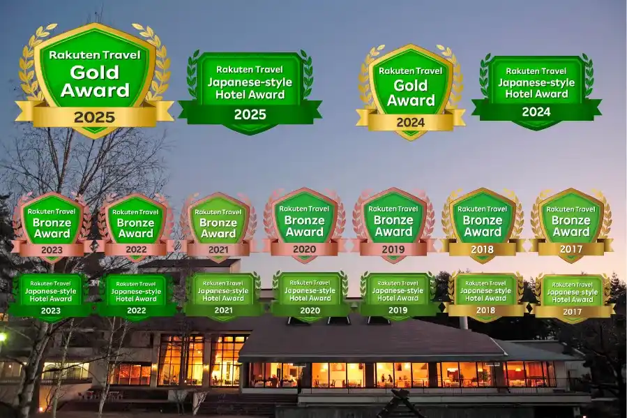 「1000Ｍのおもてなし 八ヶ岳 ホテル風か」の画像