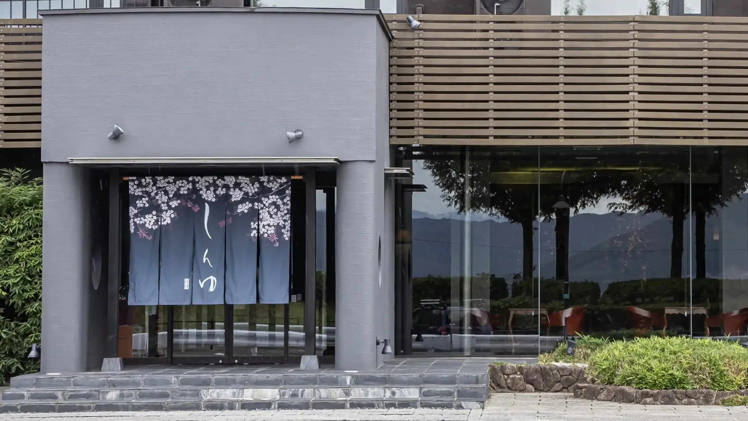 「上諏訪温泉 しんゆ（親湯）」の画像