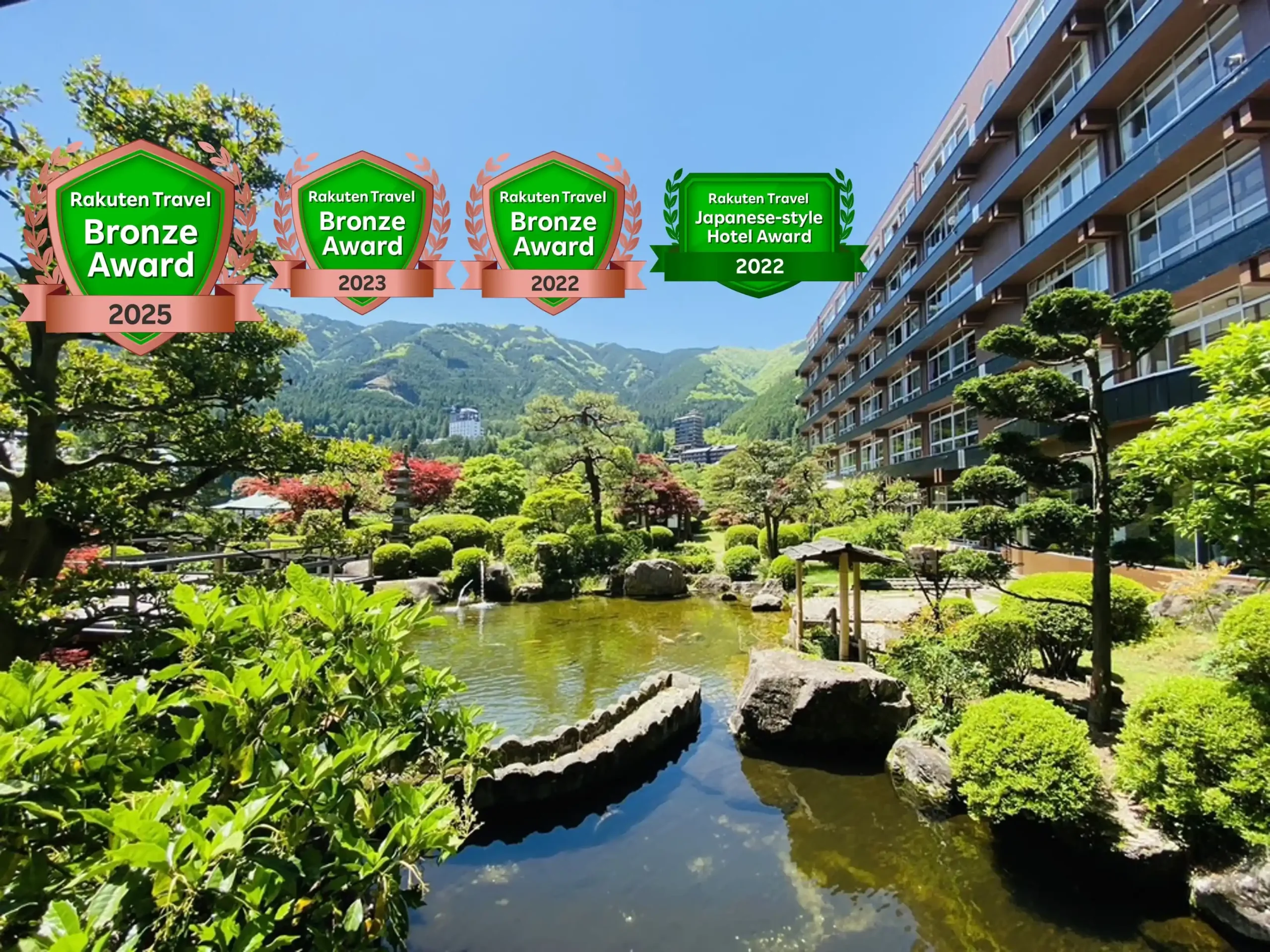 「下呂温泉 望川館（ぼうせんかん）」の画像