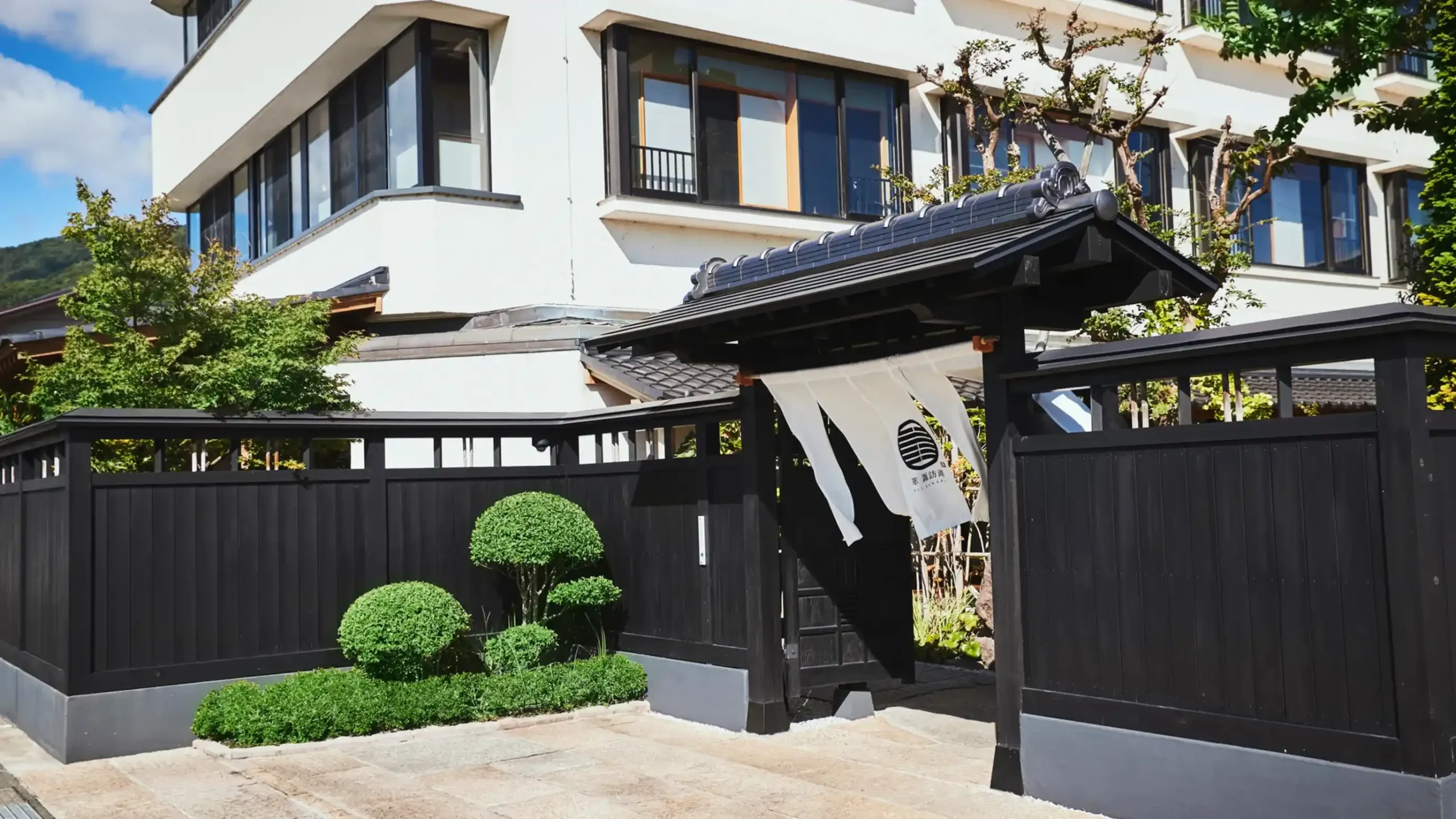 「寛ぎの諏訪の湯宿 萃sui‐諏訪湖」の画像