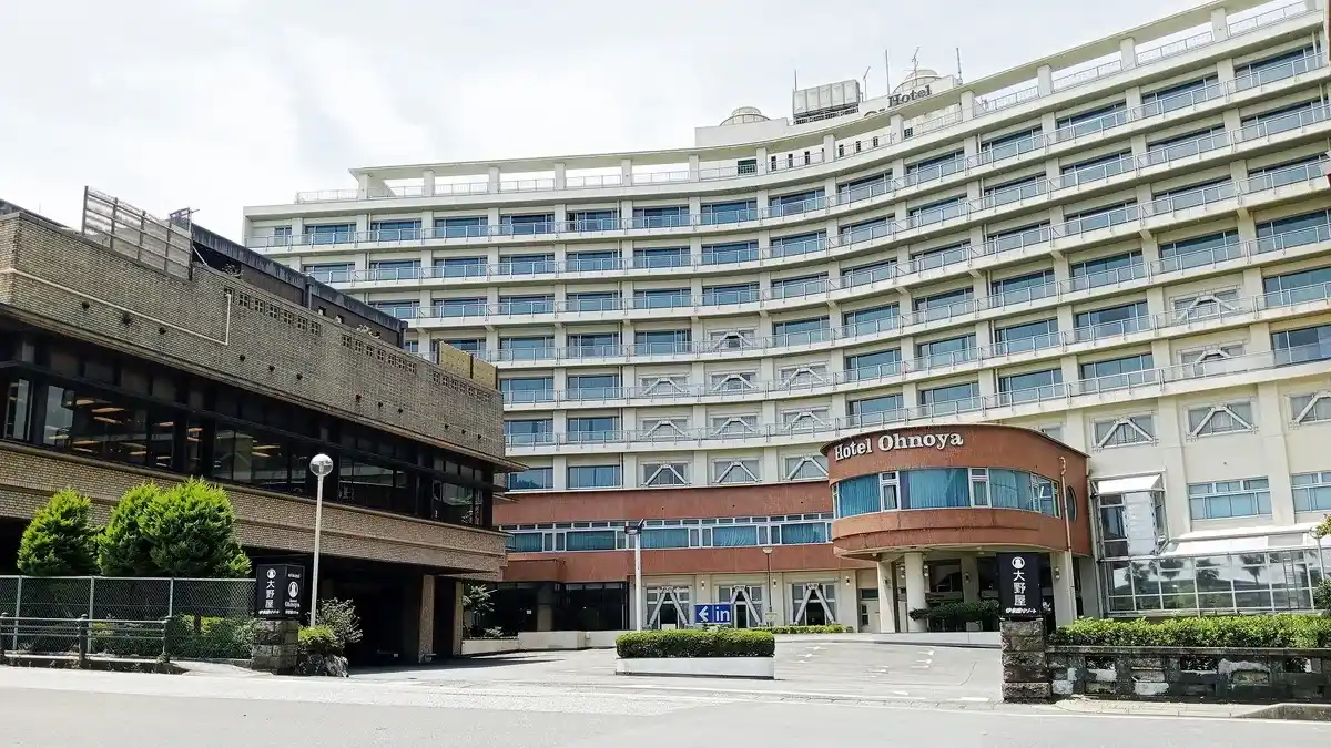「熱海温泉 ホテル大野屋（伊東園ホテルズ）」の画像