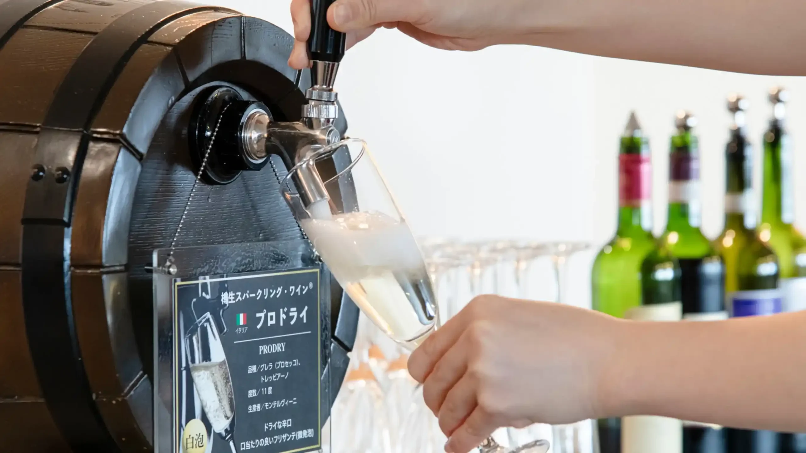 三重県で飲み放題ラウンジがある宿のイメージ画像