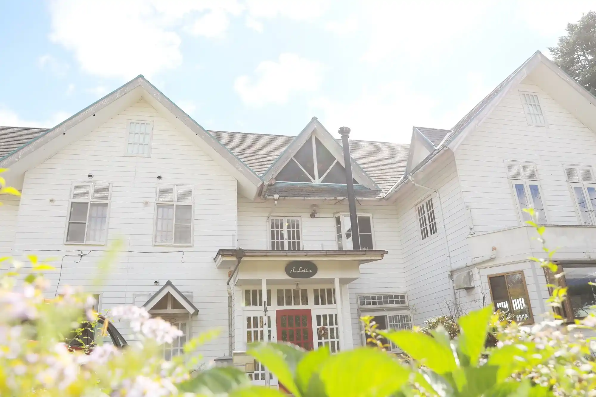 「A Letter Photo Studio & Atelier Hotel」の画像