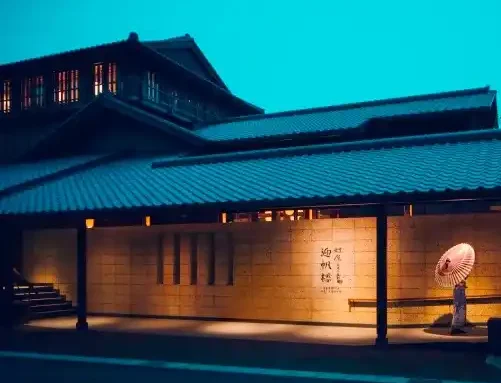 「灯屋 迎帆楼」の画像