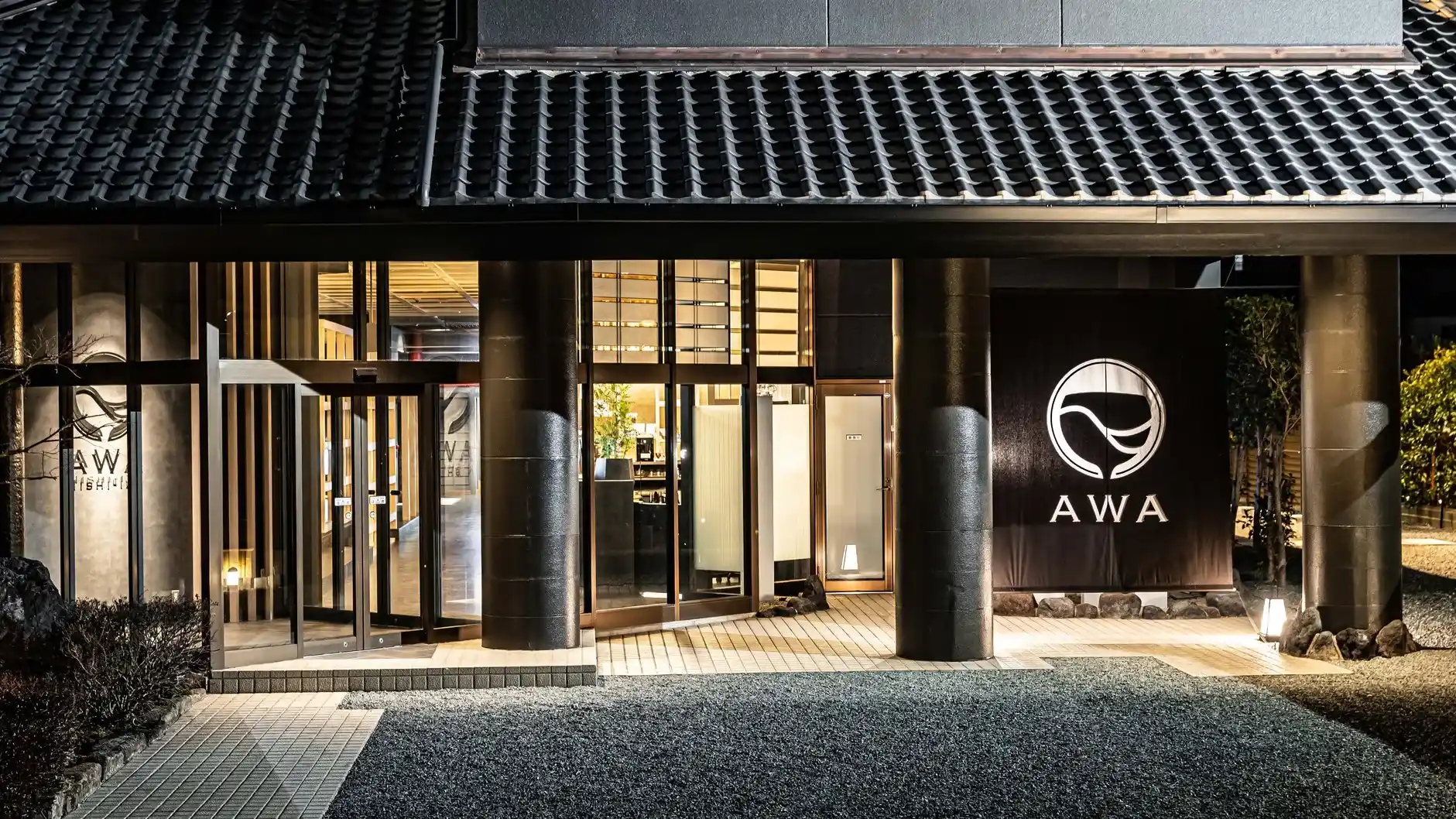 「AWA西伊豆」の画像