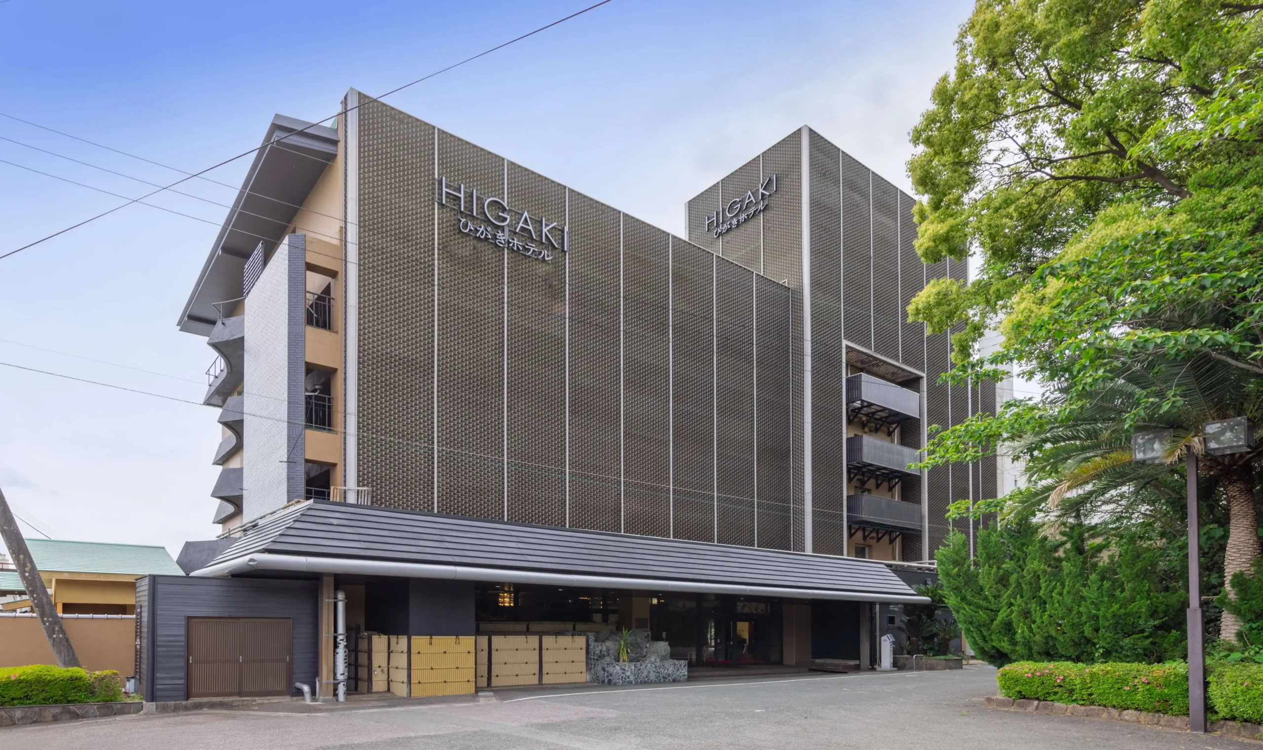 「三谷温泉 ひがきホテル」の画像