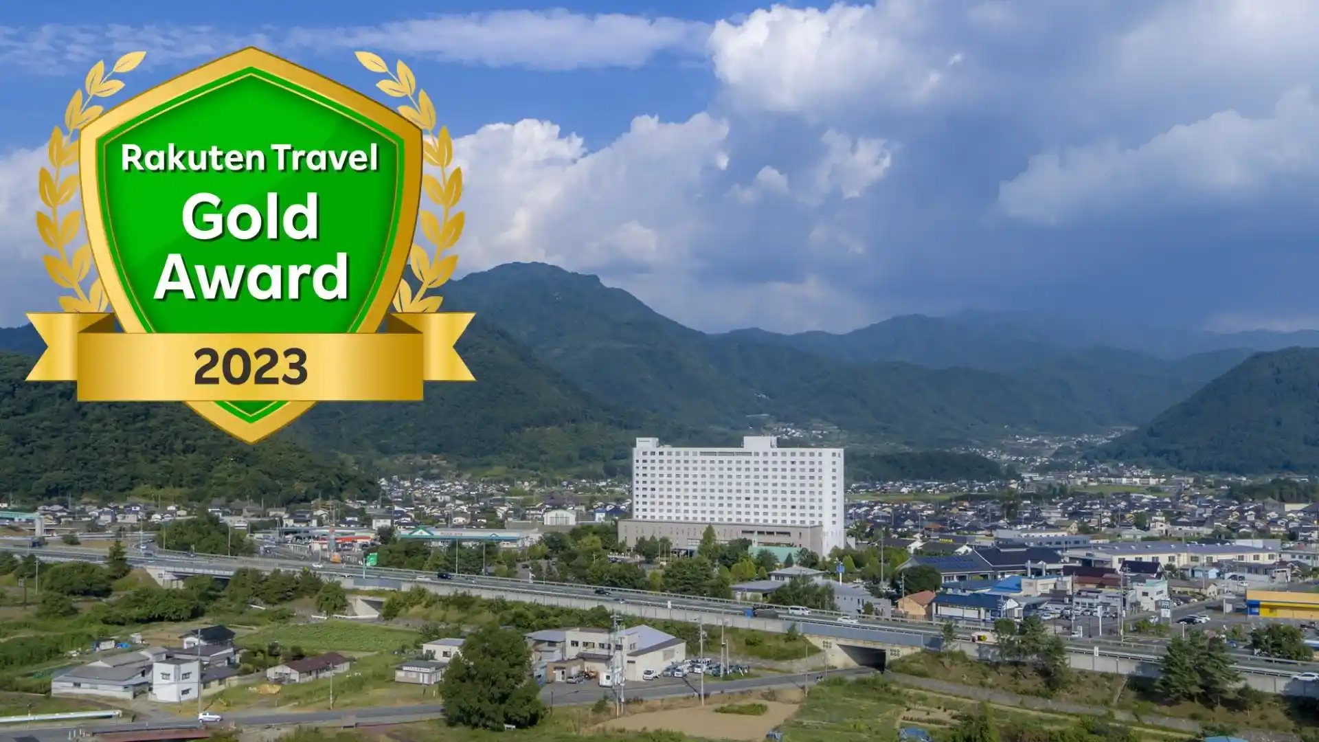 「メルキュール長野松代リゾート＆スパ」の画像