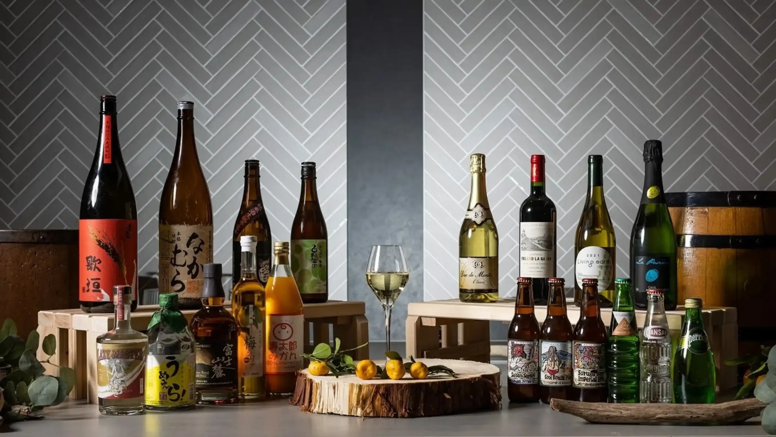 静岡県で飲み放題ラウンジがある宿のイメージ画像