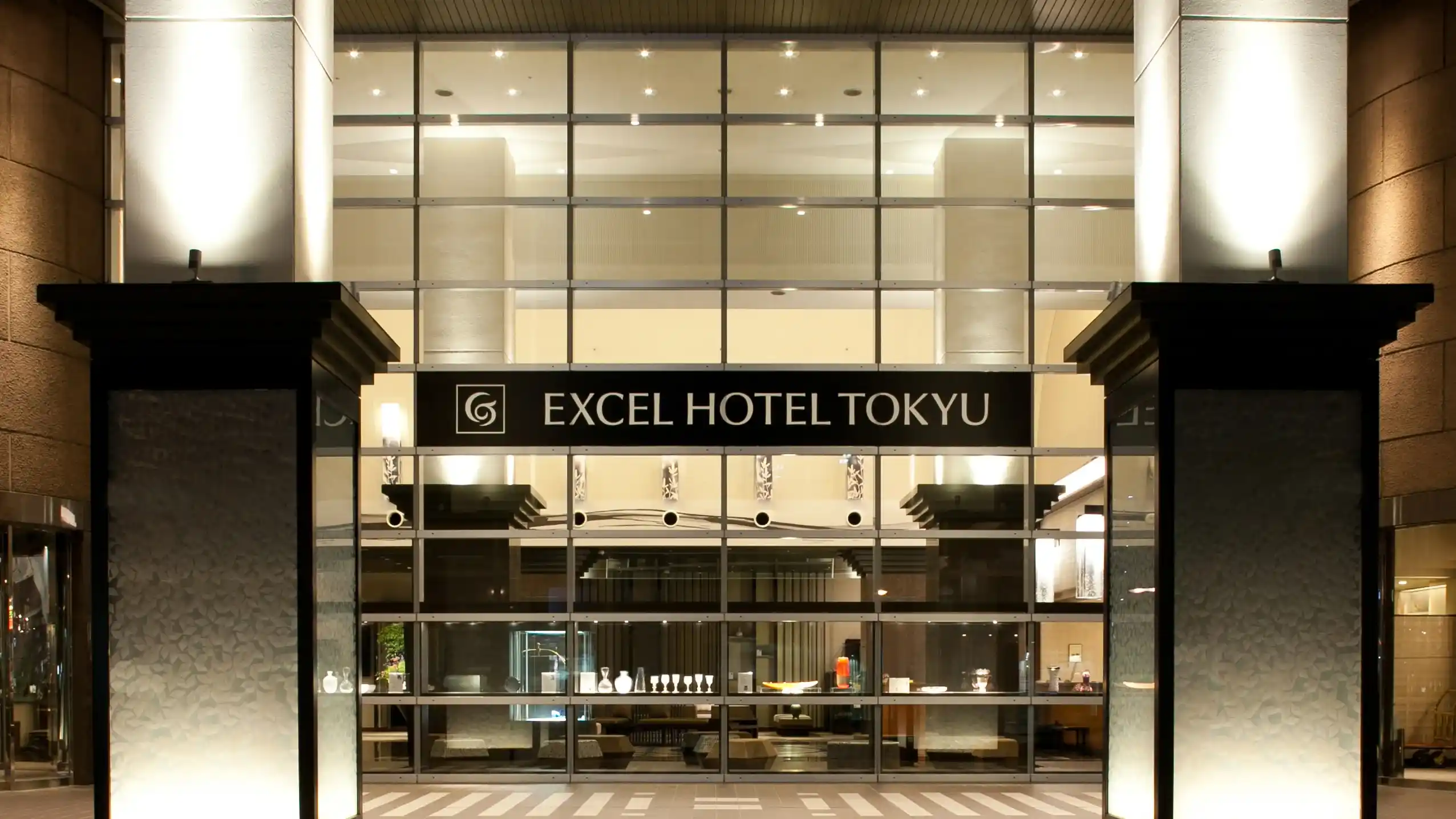 「富山エクセルホテル東急」の画像