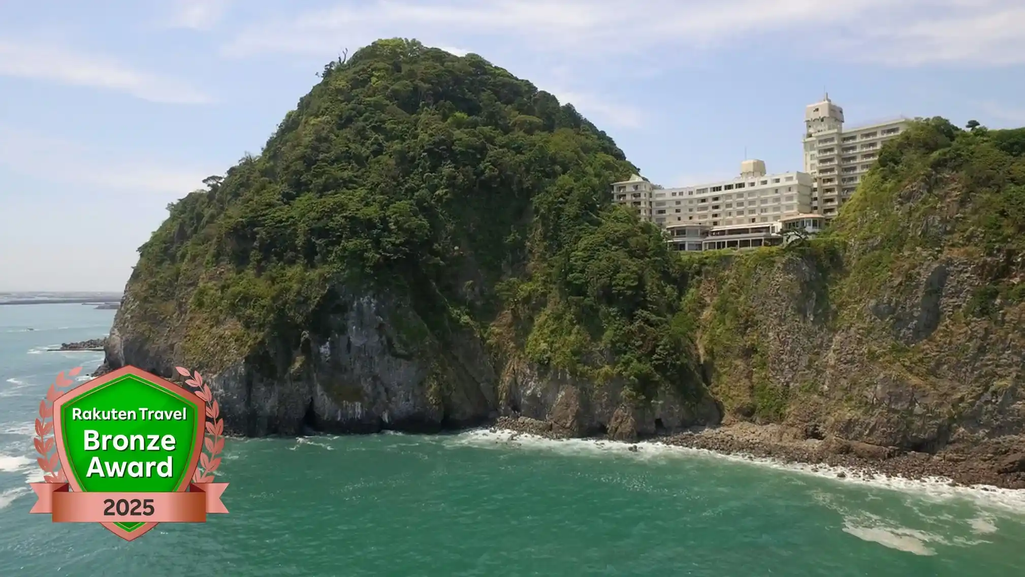 「焼津温泉 焼津グランドホテル」の画像