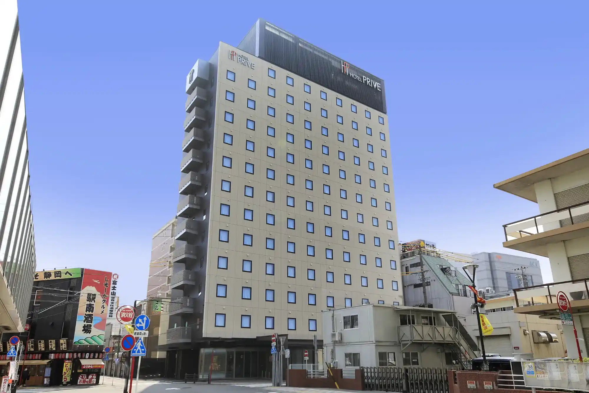 「ホテルプリヴェ静岡」の画像