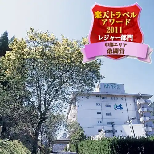 「火の谷温泉 美杉リゾート」の画像