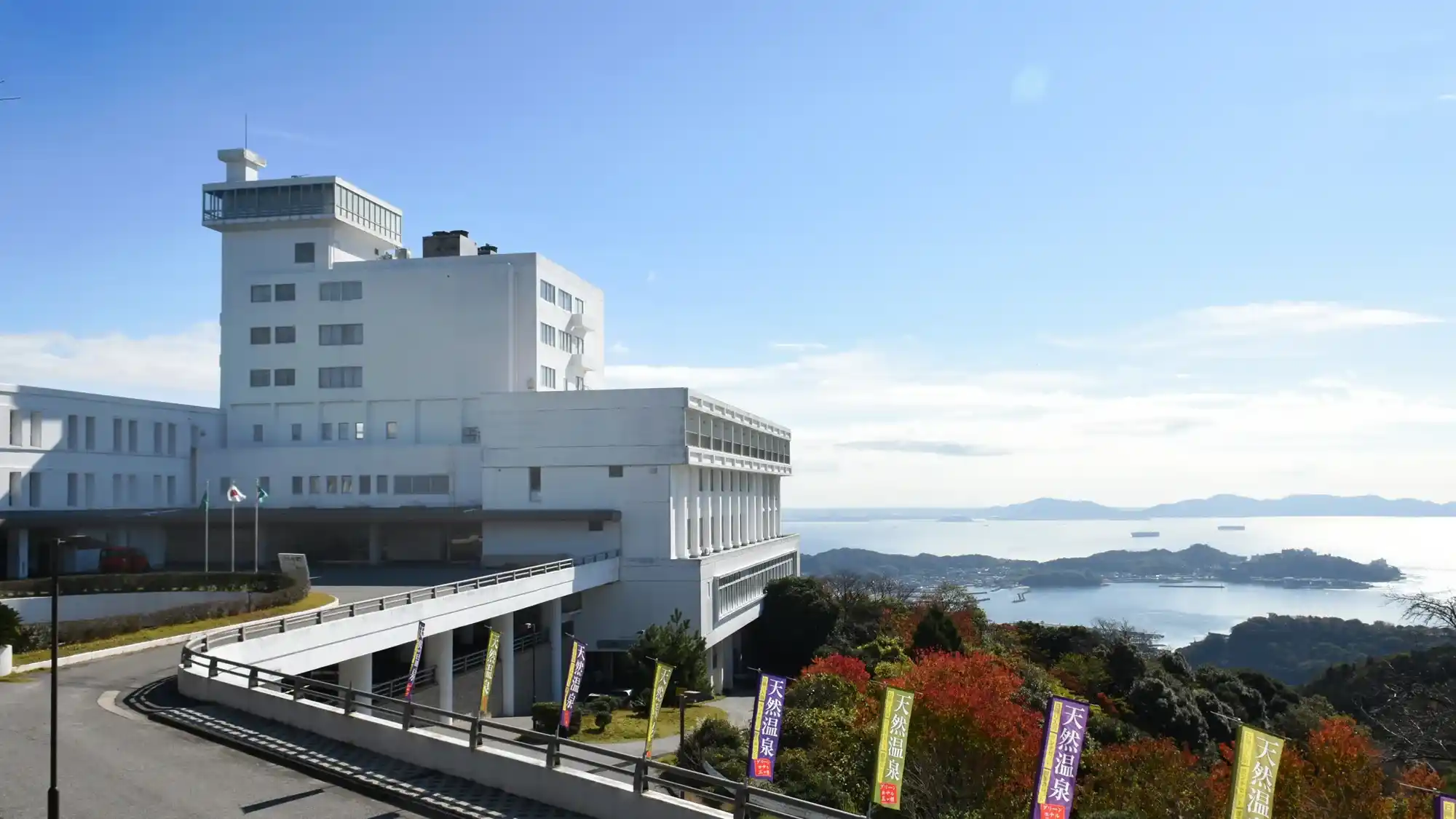 「三河湾ヒルズ・ホテル(旧グリーンホテル三ヶ根)」の画像