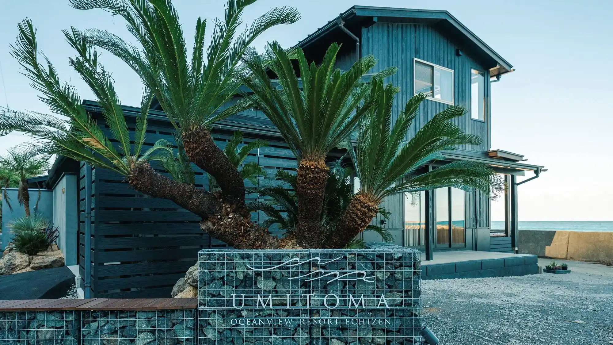 「UMITOMA OCEANVIEW RESORT ECHIZEN」の画像