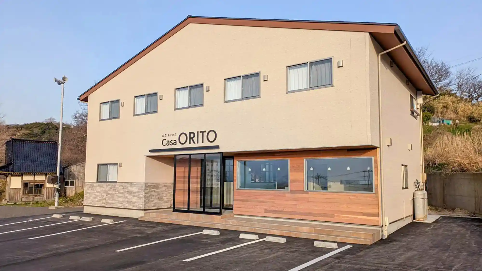 「旅荘あさひ荘 Casa ORITO<佐渡島>」の画像